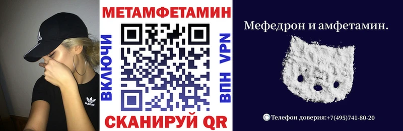 гидра как зайти  Мосальск  АМФ Premium 