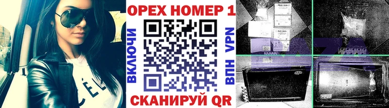 COCAIN Fish Scale  купить закладку  Мосальск 
