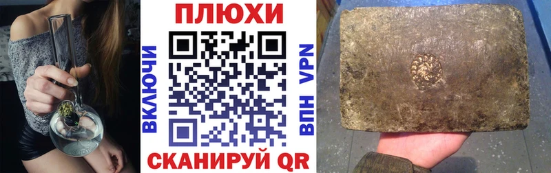 где можно купить   Мосальск  ГАШИШ гашик 