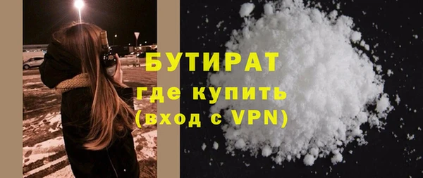 хмурый Михайловка