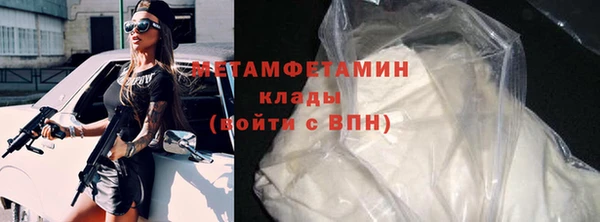 хмурый Михайловка