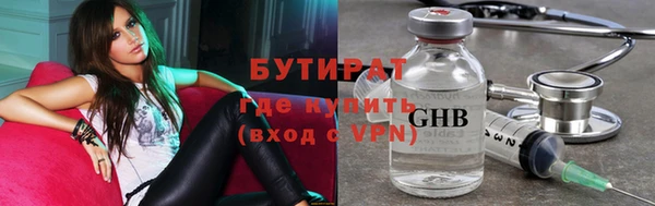 apvp Михайловск