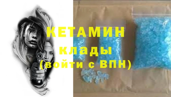 хмурый Михайловка