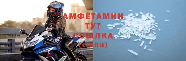 хмурый Михайловка