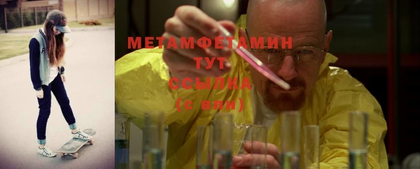хмурый Михайловка
