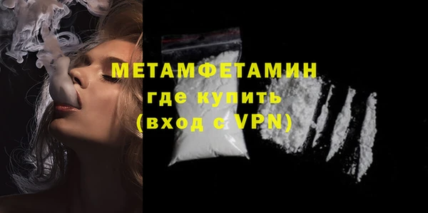 хмурый Михайловка