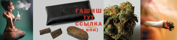 apvp Михайловск
