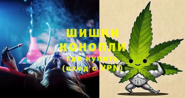 apvp Михайловск