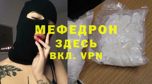 хмурый Михайловка