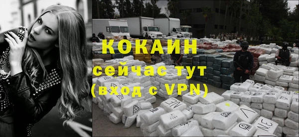 хмурый Михайловка