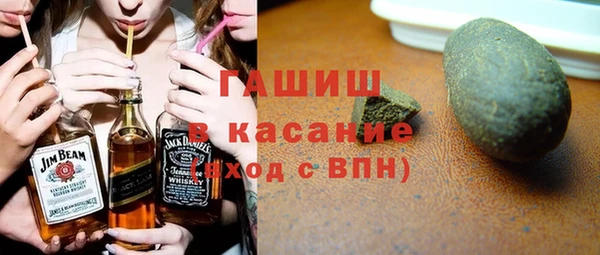 спайс Абинск