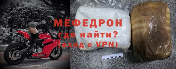 apvp Михайловск