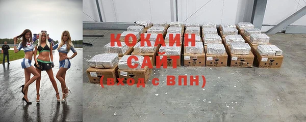 хмурый Михайловка
