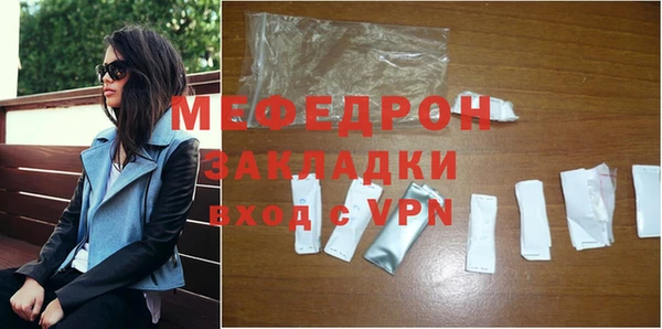 apvp Михайловск