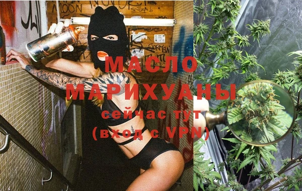 хмурый Михайловка