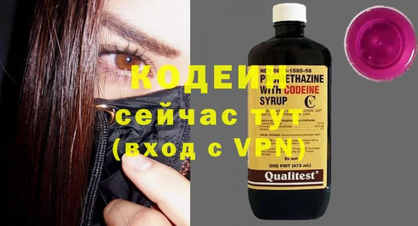 хмурый Михайловка