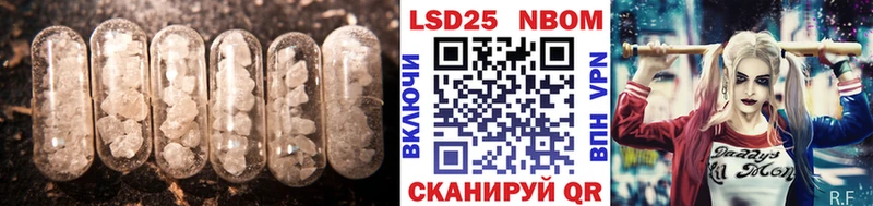 ЛСД экстази ecstasy  Мосальск 